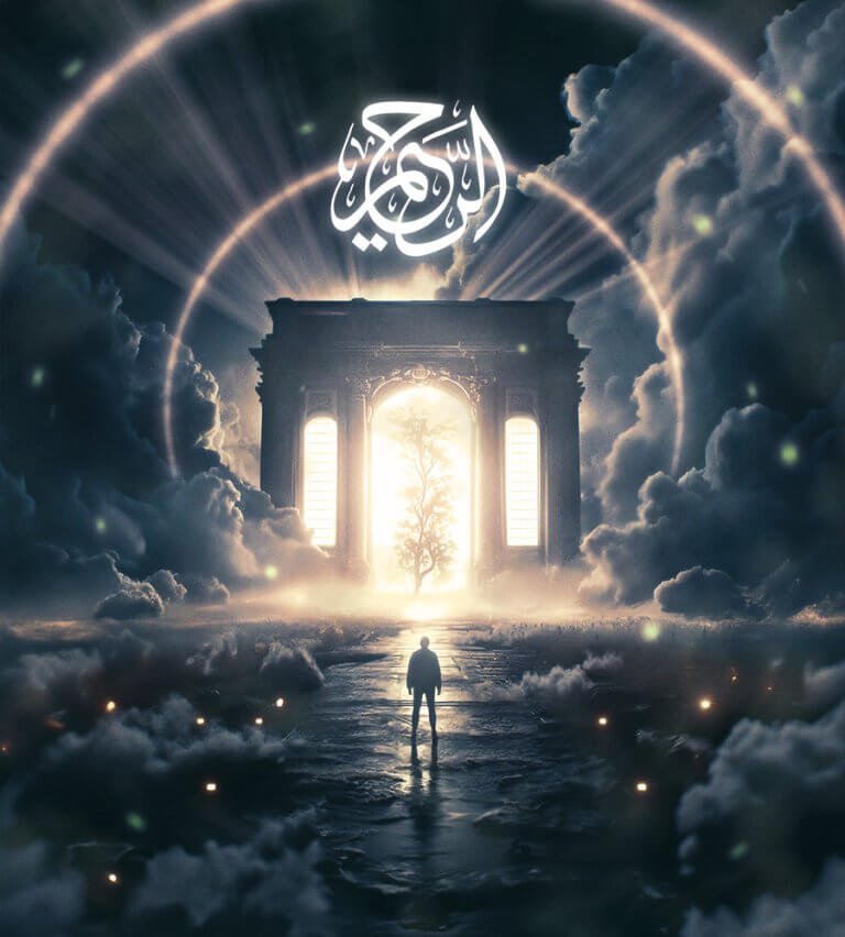 The Merciful