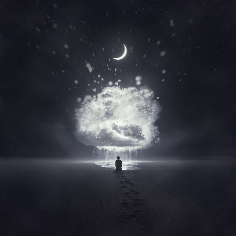 Never Far Away