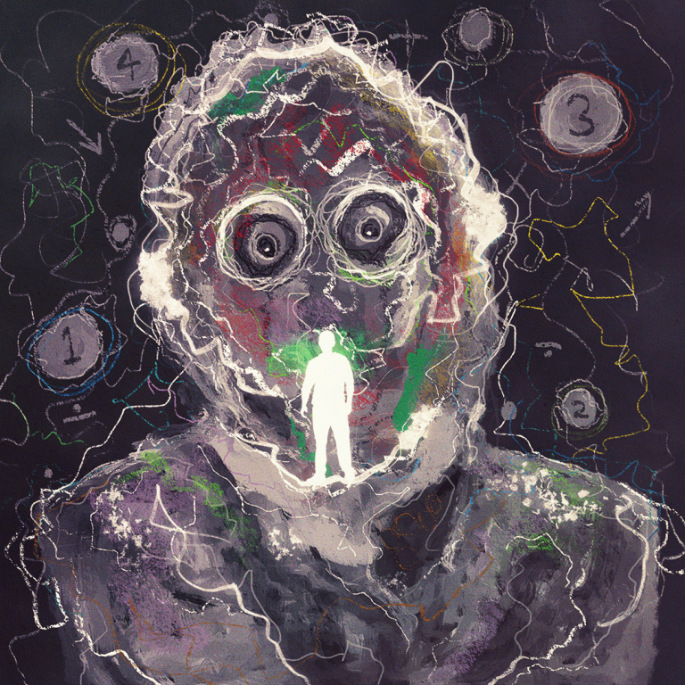 Self Unveiled