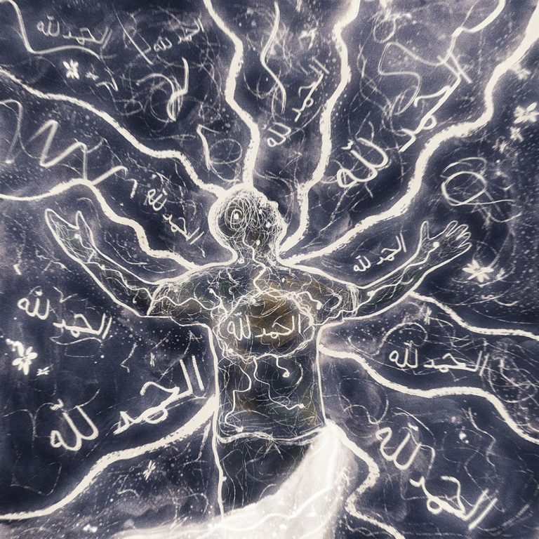 The Thankful Flow