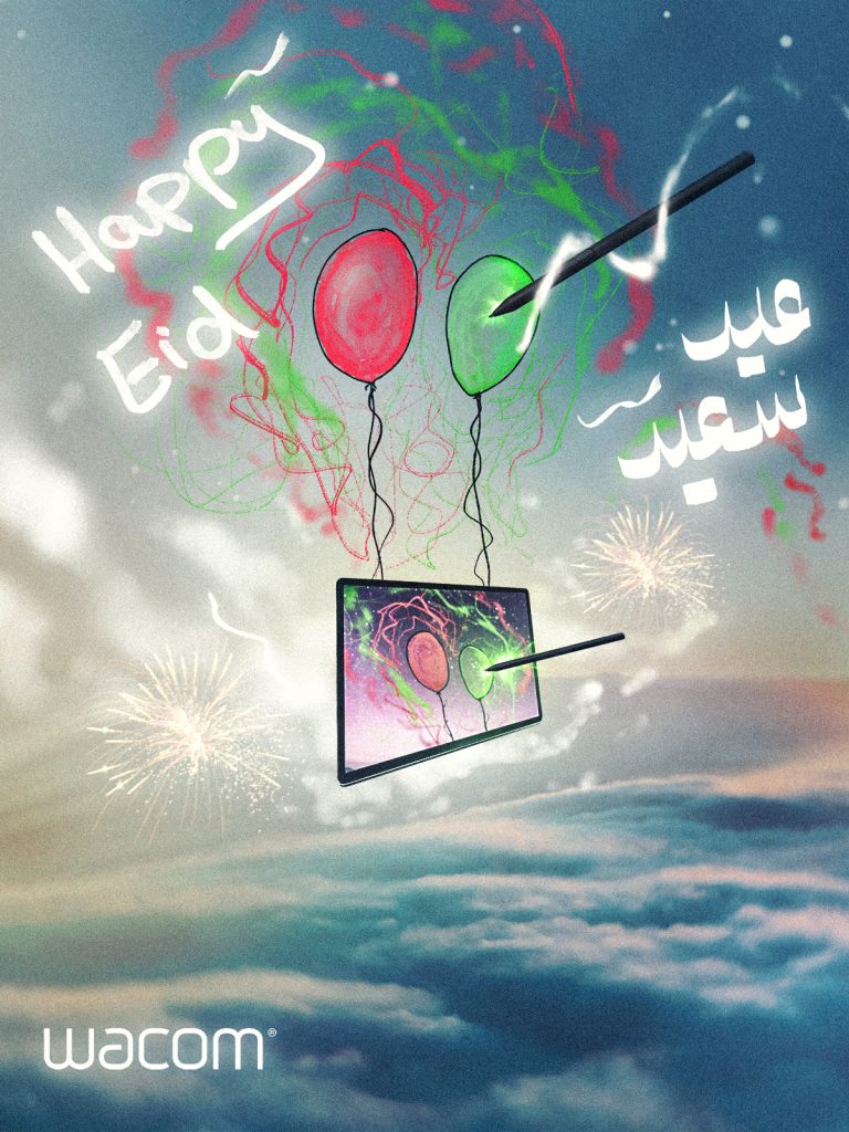 Wacom – Eid Artwork