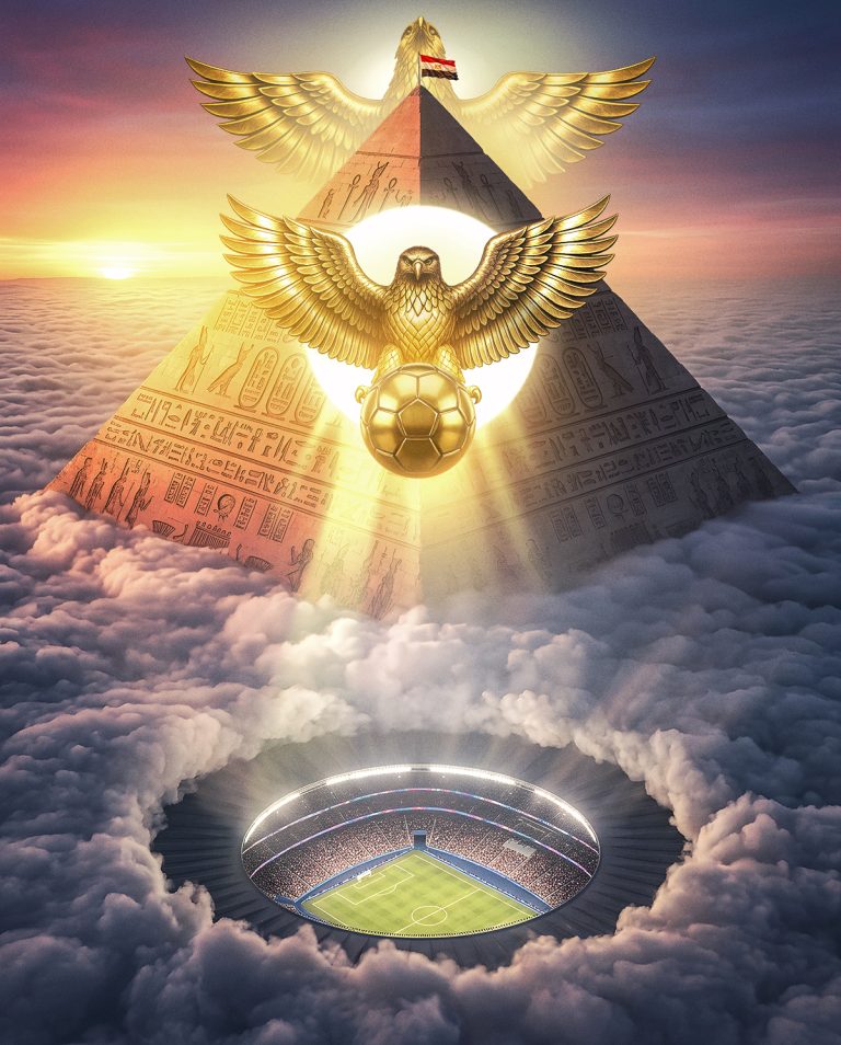 Forever Egypt